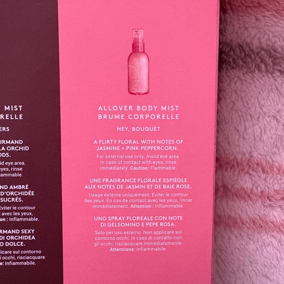 FENTY Body Hey, Bouquet - Picture 2 of 4